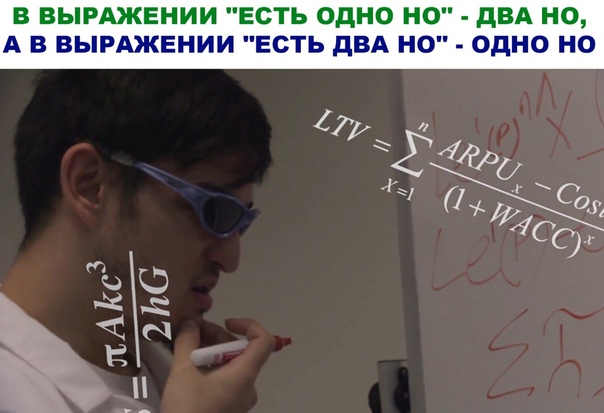 Весёлый полтишок 26.11