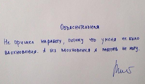 Спать давай!