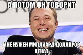 Принят первый снимок с телескопа "Джеймс Уэбб"