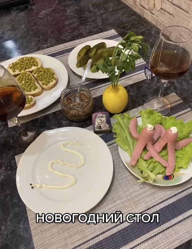 Картинки и мемы для настроения