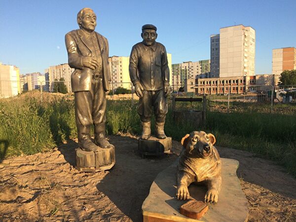 Стабильность