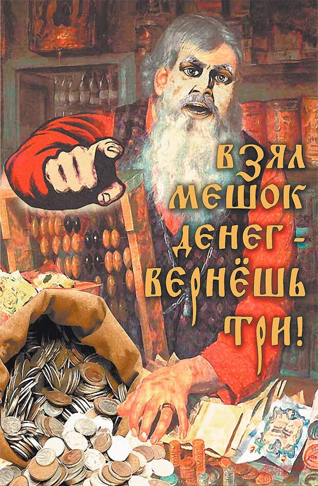 Вот что нужно преподавать в школах