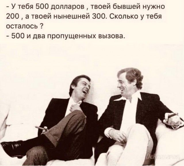 Подборка картинок всяческих 09.02.2022