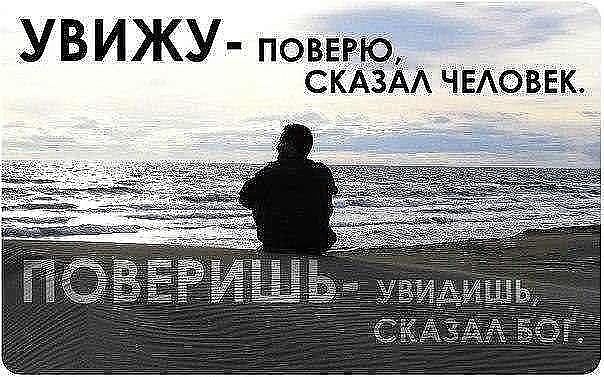 А ведь ответа не будет!