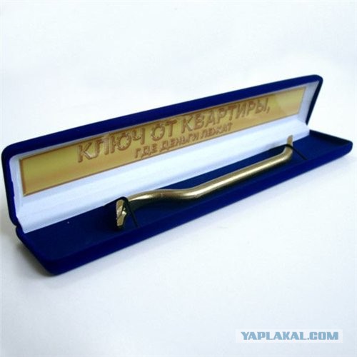 Быдло, монтировка и 2 ТП