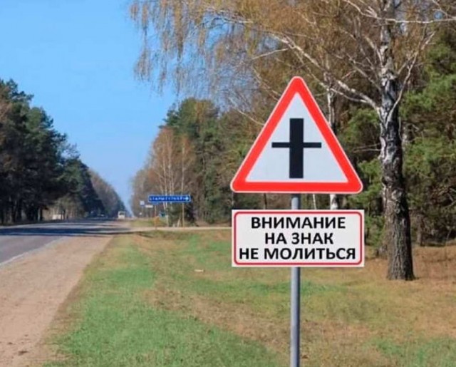 Так себе картинки 13.04.22