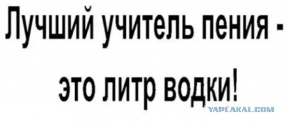 Алкопост 16.04.22