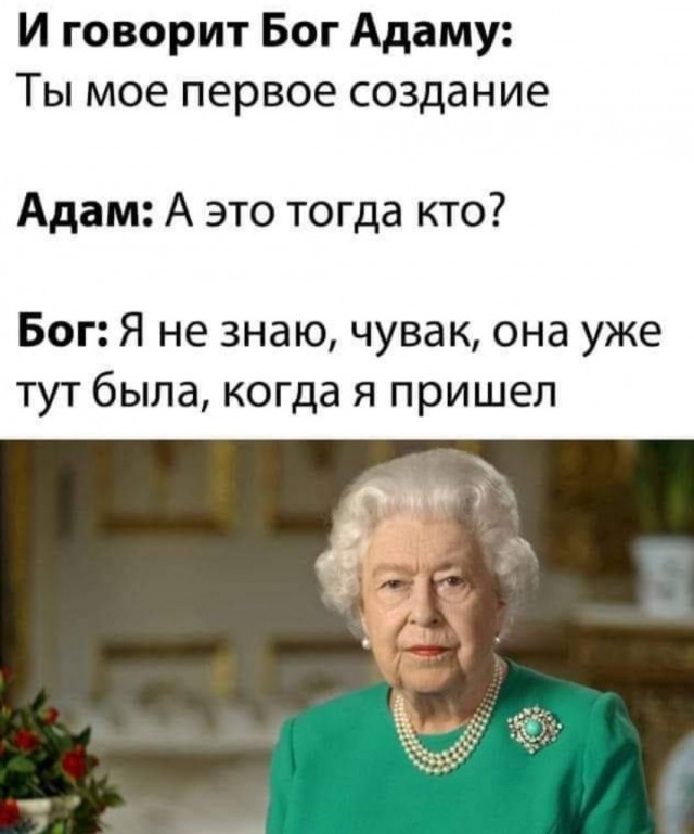 Так себе картинки 18.04.22