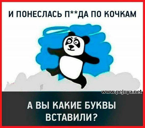 Пятница. Вечер. Картинки всякие... #4