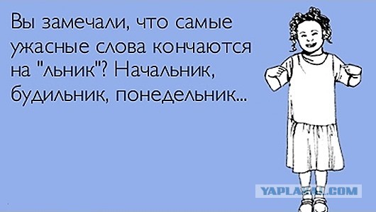 Фото-винегрет-4. Картинки ниапчём и обо всём