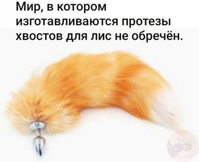 Так себе картинки 02.06.22
