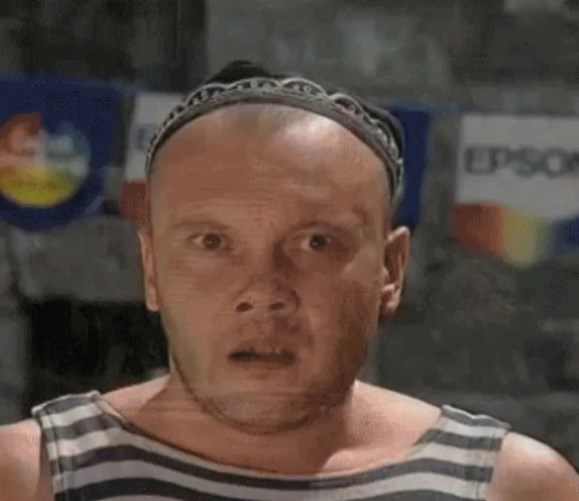 Обложили, ски!