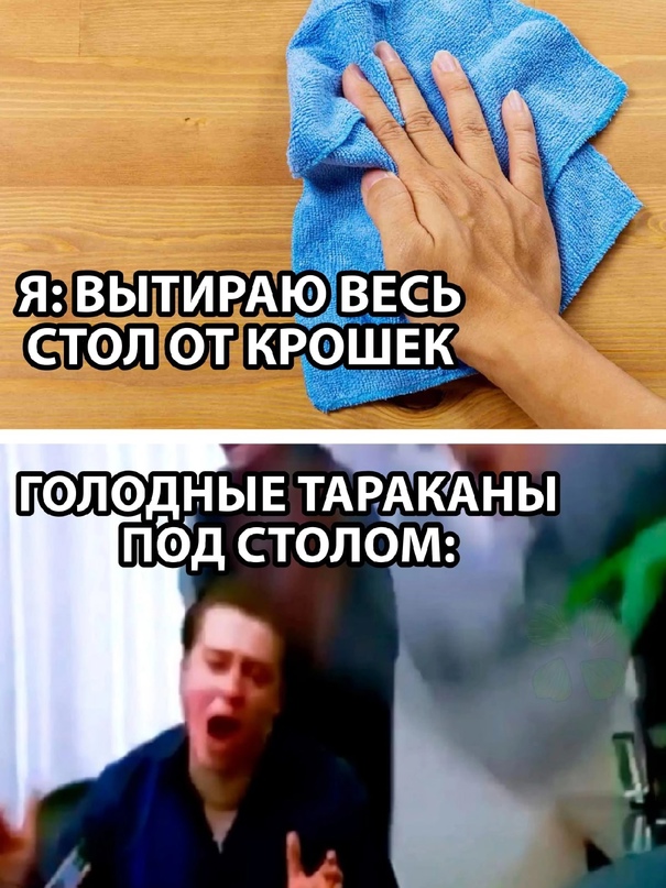 Немного картинок для настроения - 105
