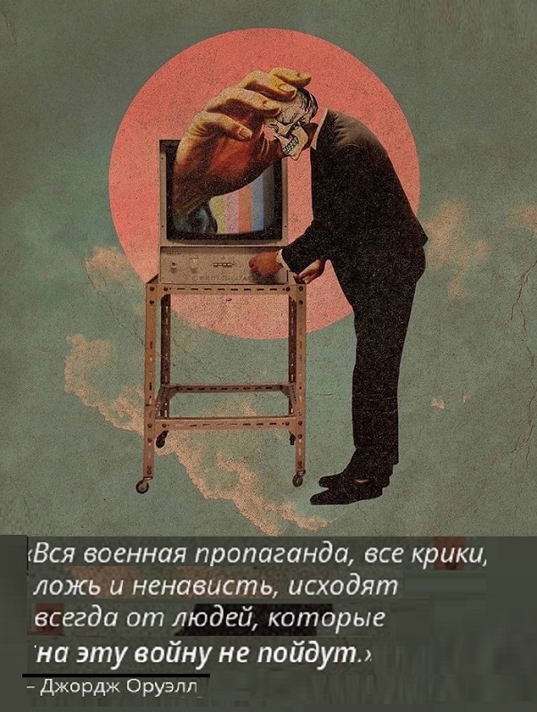 Картинки со смыслом