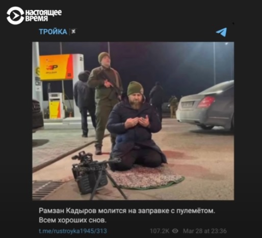 Экс-командир теробороны Энергодара отказался участвовать в диверсиях