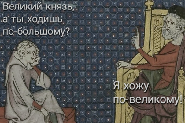Чёрно-пошлый вторник