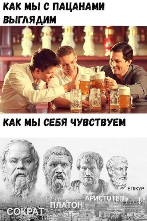Немного картинок для настроения - 137