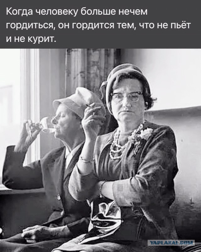 3333 дня без курева