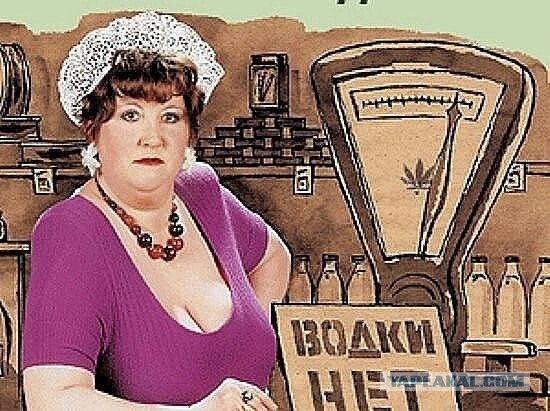 Сколько счас стоит писечка