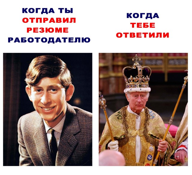 Картинки и мемы, это май-чародей всяко разно - 177