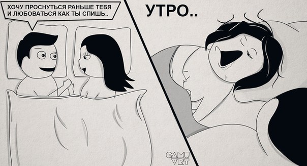 Четвёртая подборка самых баянистых баянов! Ностальгируем...