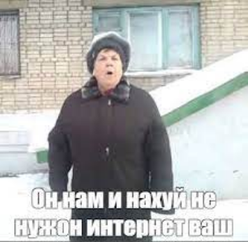 Мужики, одумайтесь! Памятка одинокому мужчине при переезде из города в деревню