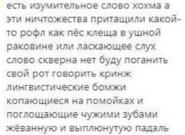 Народная меДИЧина 5009