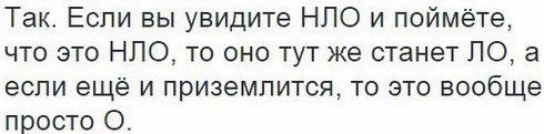 Нуштош 18.08.2023