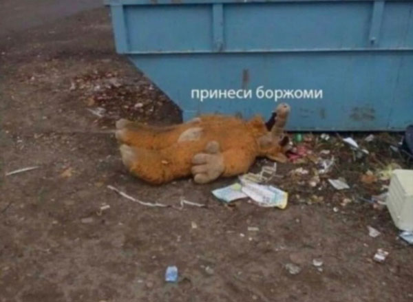 Набрел на склад баянов. Налетай
