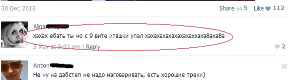 Действительно...⁠⁠