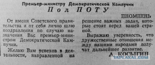 В израильском кибуце Беэри обнаружили более ста тел израильтян
