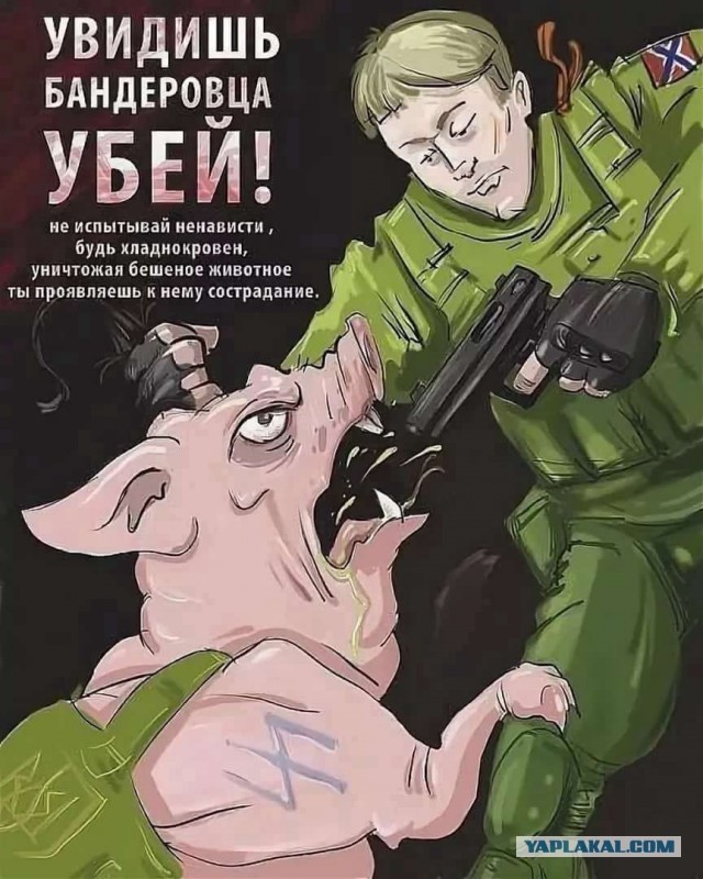 КНДР отправила в Россию 1 млн снарядов