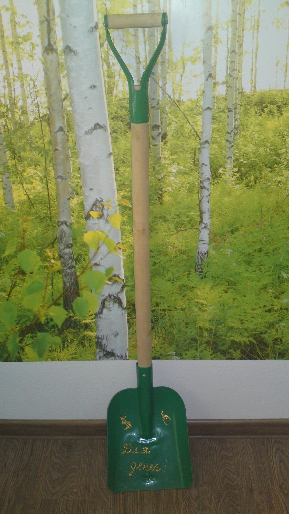 Почистил телефон