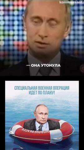 В порту Феодосии слышны взрывы - возможно взорван БДК Новочеркасск