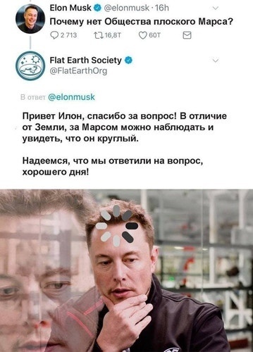 Так себе картинки 17.01.24