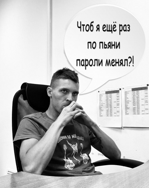 Пятничные картинки 19.01.2024