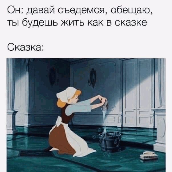 Прикольные комменты и картинки