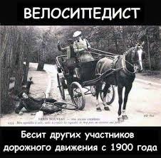 Сегодня утром в Санкт-Петербурге курьер-велосипедист въехал прямиком под свою смерть