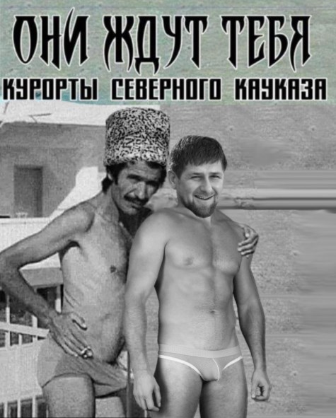 Ностальгни! В выходные отдохни!
