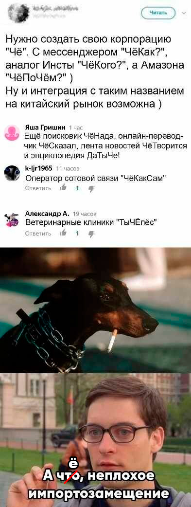 Завалялось тут случайно немного забавных картинок