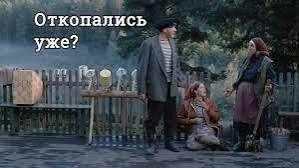 Нуштош 30.05.2024