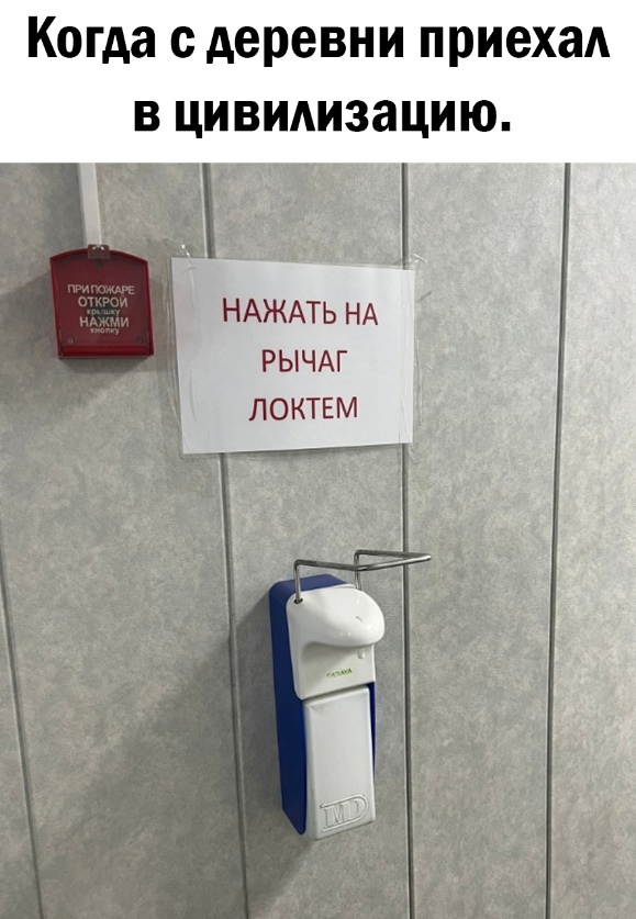 Так себе картинки 01.06.24