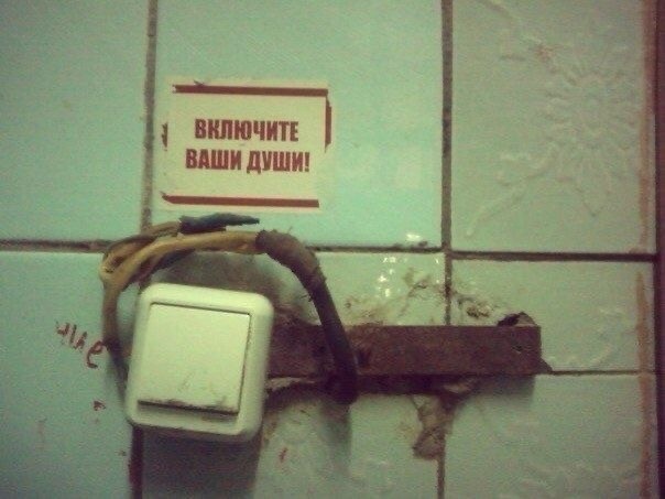 Прикольные и просто красивые картинки 14.06.24