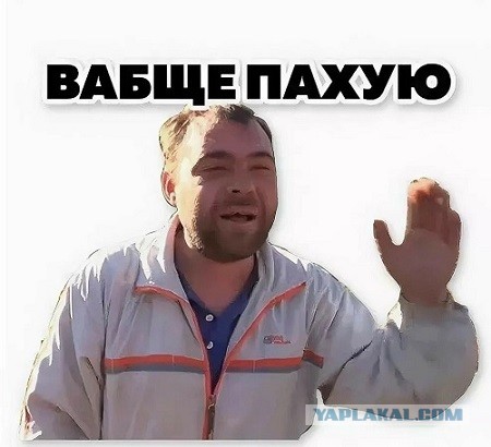 Ну вот и настал момент, когда в принципе мотивировать работников уже и нечем