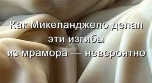 Так себе картинки 16.07.24