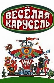 Забытая видеокассета