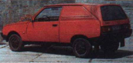 Игра на ЯПе: Угадай АВТО-6