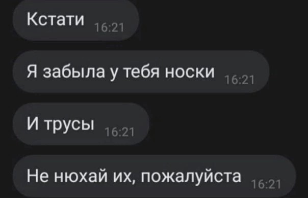 Юмор в картинках и без