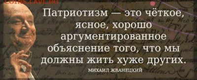 Путин заявил, что не хочет возвращения России на путь "до 2022 года"