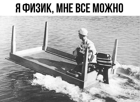 Иногда дети издают ужасные звуки